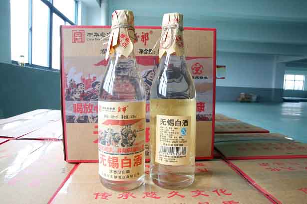 無錫白酒53度 無錫白酒